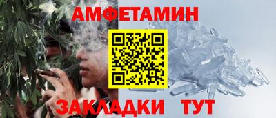PSILOCYBIN Камышлов