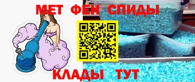 каннабис Кандалакша