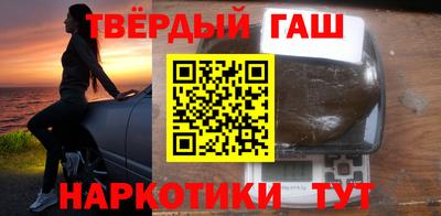 PSILOCYBIN Камышлов