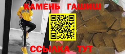 PSILOCYBIN Камышлов