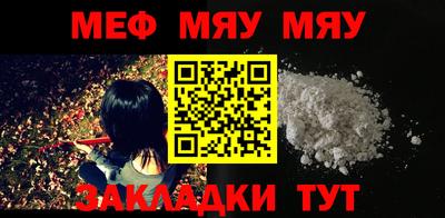 каннабис Кандалакша