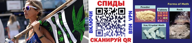 МЕТАМФЕТАМИН мет  МЕГА вход  Морозовск 