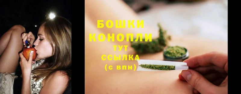 OMG маркетплейс  Морозовск  Марихуана Ganja 